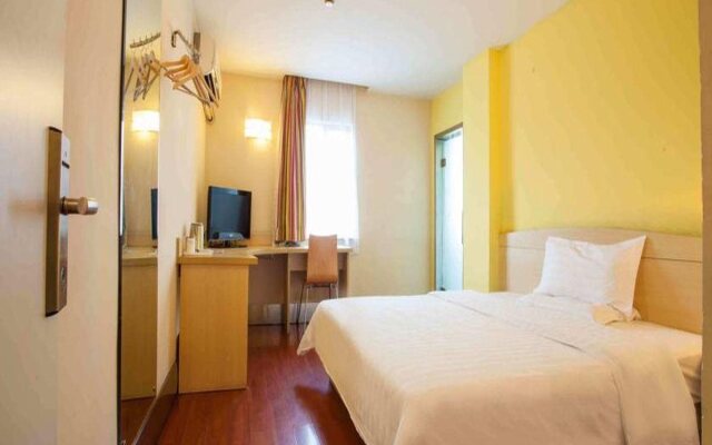 7 Days Inn Haikou Hong Kong City Branch