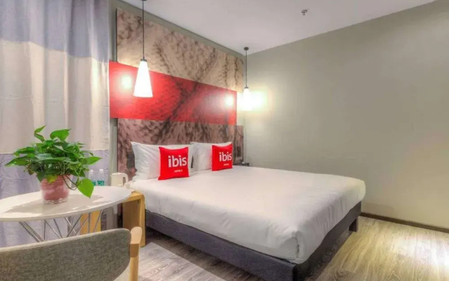 Ibis Xian wandaone Hotel