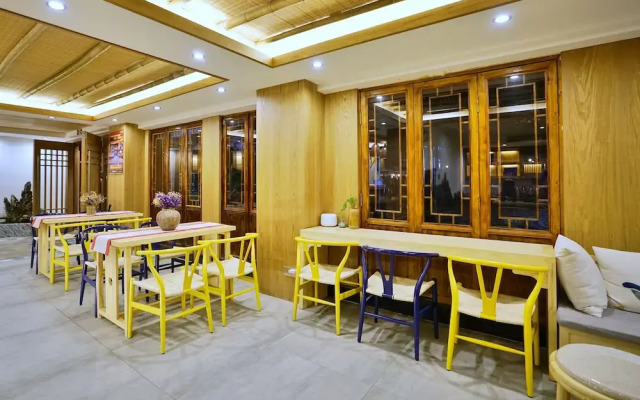 Yuexijiang Boutique Holiday Hotel