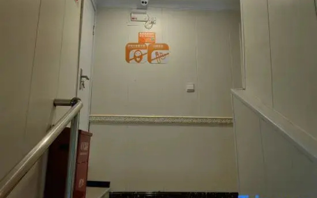 Jiangyang Business Hotel (Shanghai Shuangyang Road)