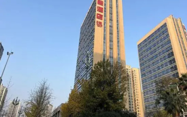 Ruixin Hotel
