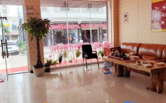 Xiya Bay Hotel (Chuxiong taiyangli Park store)