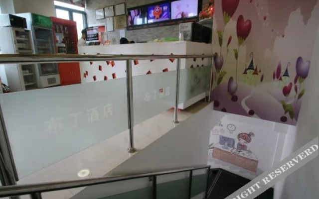 Pod Inn YANXUAN Hotel (Shanghai Qibao)