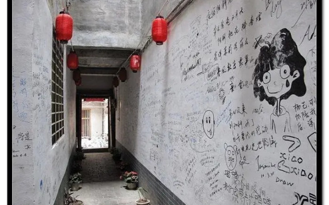 Yangshuo Xijie Pedestrian Street Laomen Hotel