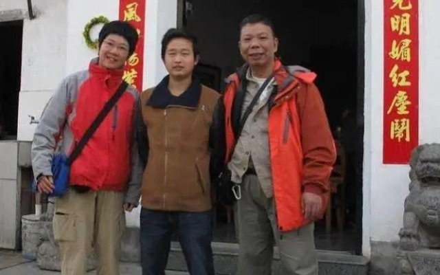 Wuyuan Qingyuan Inn