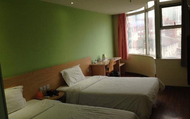 7 Days Inn (Shanghai The Bund Nanjing Road Pedestrian Street) – Guest Rooms – Shanghai