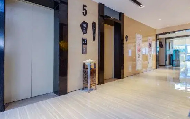 Echarm Hotel (Guiyang Future Ark Mushroom City)