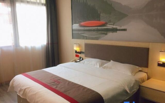 Shankee Hotel (Shanghai Jiading North Subway Station Yongjing Road)