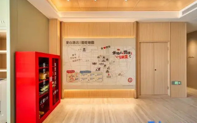 Libai Hotel