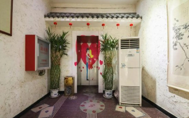 Wangjia Dayuan Business Hotel