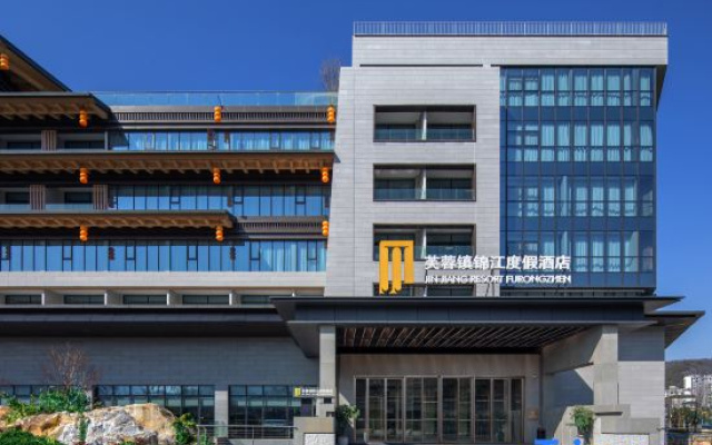 Jin Jiang Resort FuRongZhen — 5-star hotel in Xiangxi