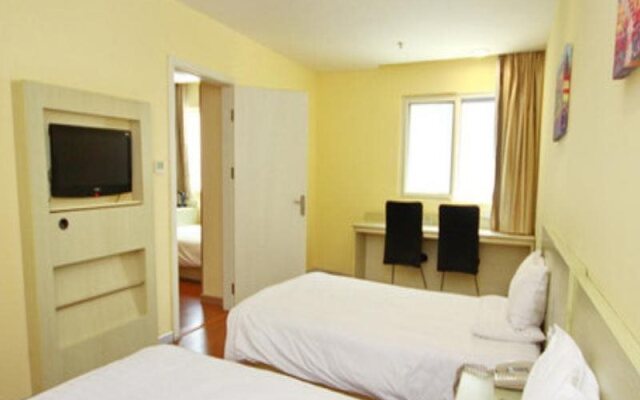 Hanting Hotel (Xi'an Jixiang Road)