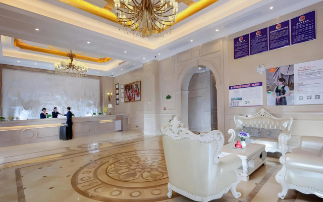 Vienna Hotel (Zunyi Xinpu Riyuexingcheng Branch) – Lobby – Zunyi
