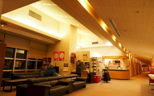 Osaka Municipal Nagai Youth Hostel