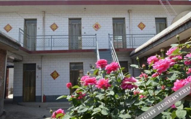 Xinyu Guest House