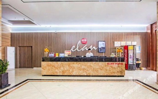 Elan Inn Jiaxing Wangjiangjing