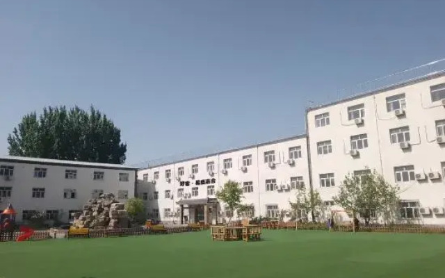 Hospitable Yisheng Jiahe Homestay