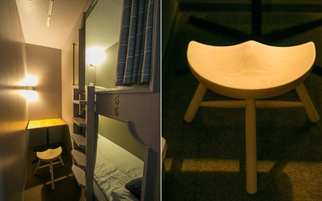 The Wardrobe Hostel FOREST Shimokitazawa