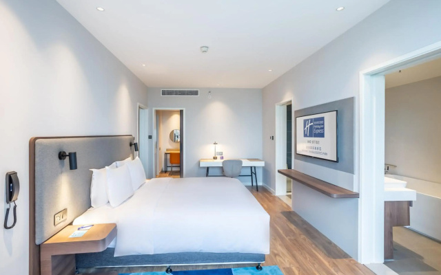 Holiday Inn Express Xi'An Intl Trade & Logistic Park by IHG