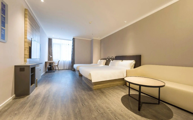 Hanting Premium Hotel Zhengzhou Huayuan Road International Trade Center