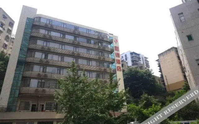 Yide Hotel Chongqing