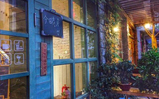 Xiyu Hostel · Cat Café