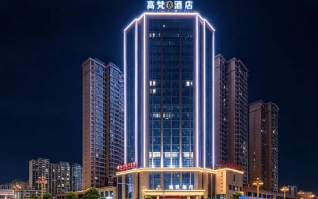 Gao Fan Hotel (Shimen North Railway Station) – Outside – Changde