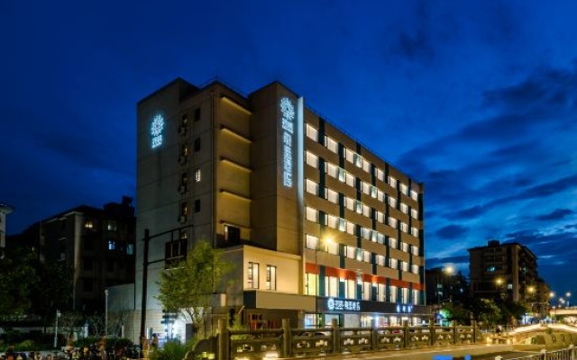 Hangzhou West Lake Hefangjie Banland Hotel – Outside – Hangzhou