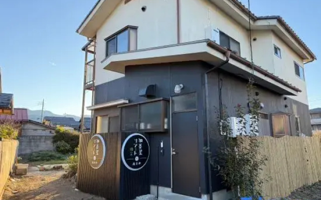Kamiya Resort Chichibu Niwabiyori