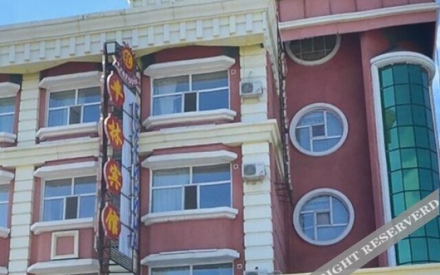 Fenglin Hotel Manzhouli