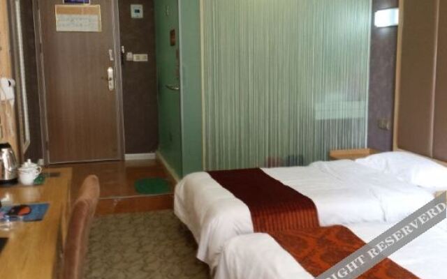 Weng'an Yingjiena Fashion Hotel