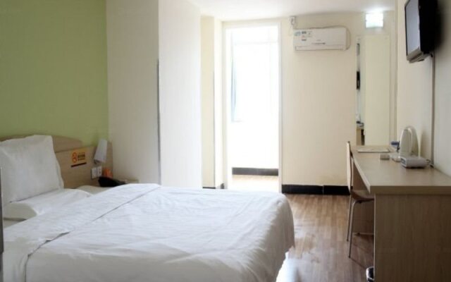 7 Days Premium Hotel Xian North Gate Anyuan Gate Subway Station Branch