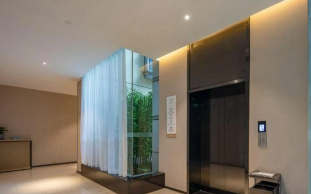 GRACE SELECT HOTEL(Suzhou Jinjihu)