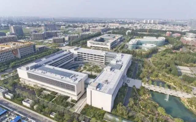 Beijing Taikang Research Institute