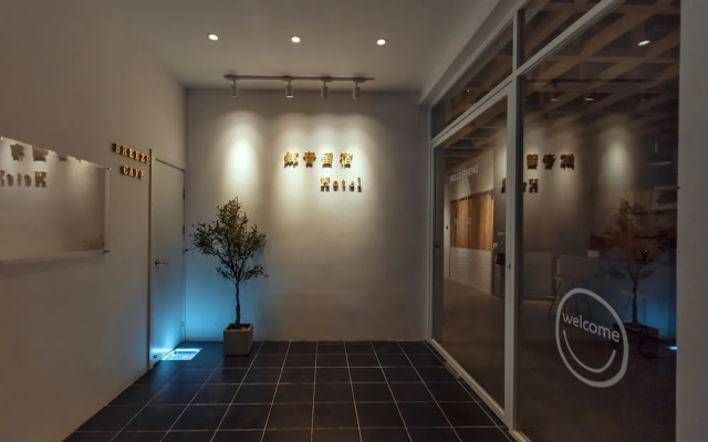 Hometown Voice · Stay at Vista Designer's Garden