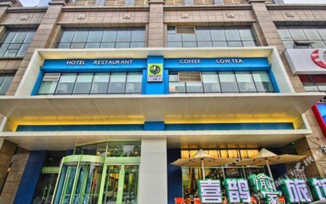 Happy Inn (Zhengzhou Zhongzhou Avenue)