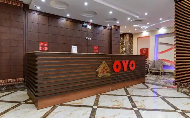 OYO 234 Hayat Al Salam Hotel Apartment