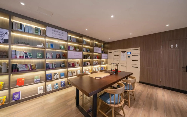 Hanting Hotel Shaoxing Keqiao Exhibition Center