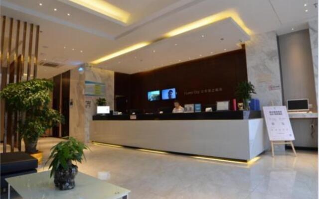 City Comfort Inn Wuhan Happy Valley