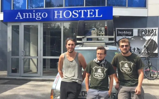 Amigo Hostel Almaty