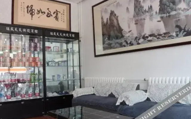 Yusheng Tiantian Express Hostel