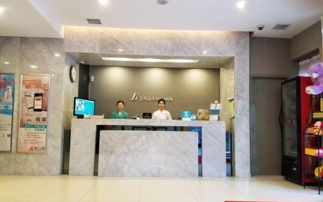 Jinjiang Inn Chuzhou Langya Street