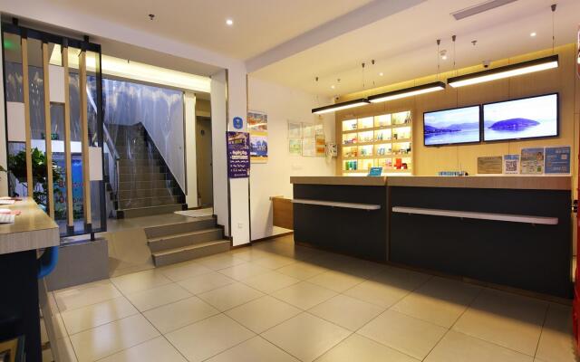 Hanting Hotel Nanjing Taiping Bei Road Fuqiao Metro Station