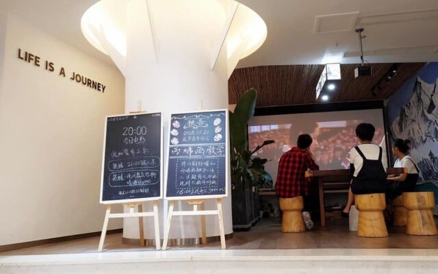 Chengdu Drea Hostel