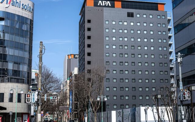 APA Hotel & Resort Hakata Ekihigashi