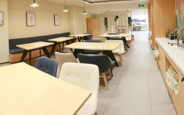 Hanting Hotel Hangzhou East Wulin Square
