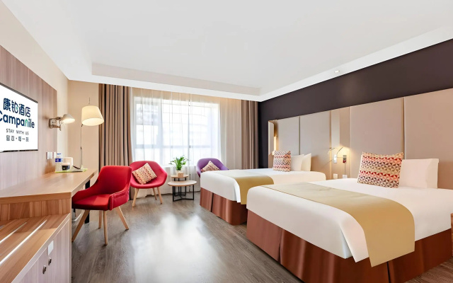 Campanile Xi'an DaYanTa Hotel – Guest Rooms – Xi'an