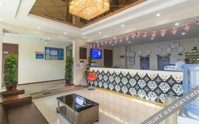 City 118 Inn (Beijing Shunyi)