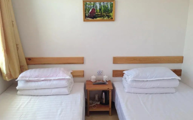 Xingyuan Hotel Hulunbuir
