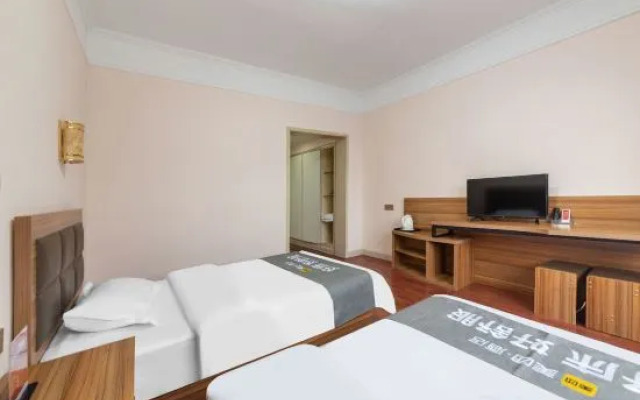 Shouguang Youjia Hotel Chain